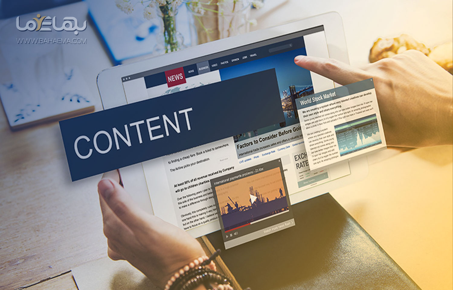 راهنمای-جامع-فروش-محتوا